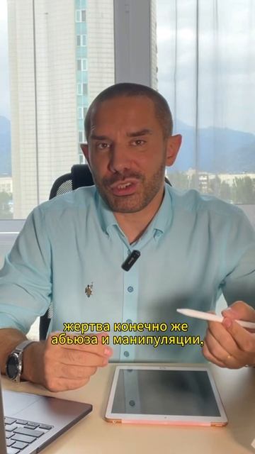 Если не хорошая девочка, то какая? Как считаете, какой ?