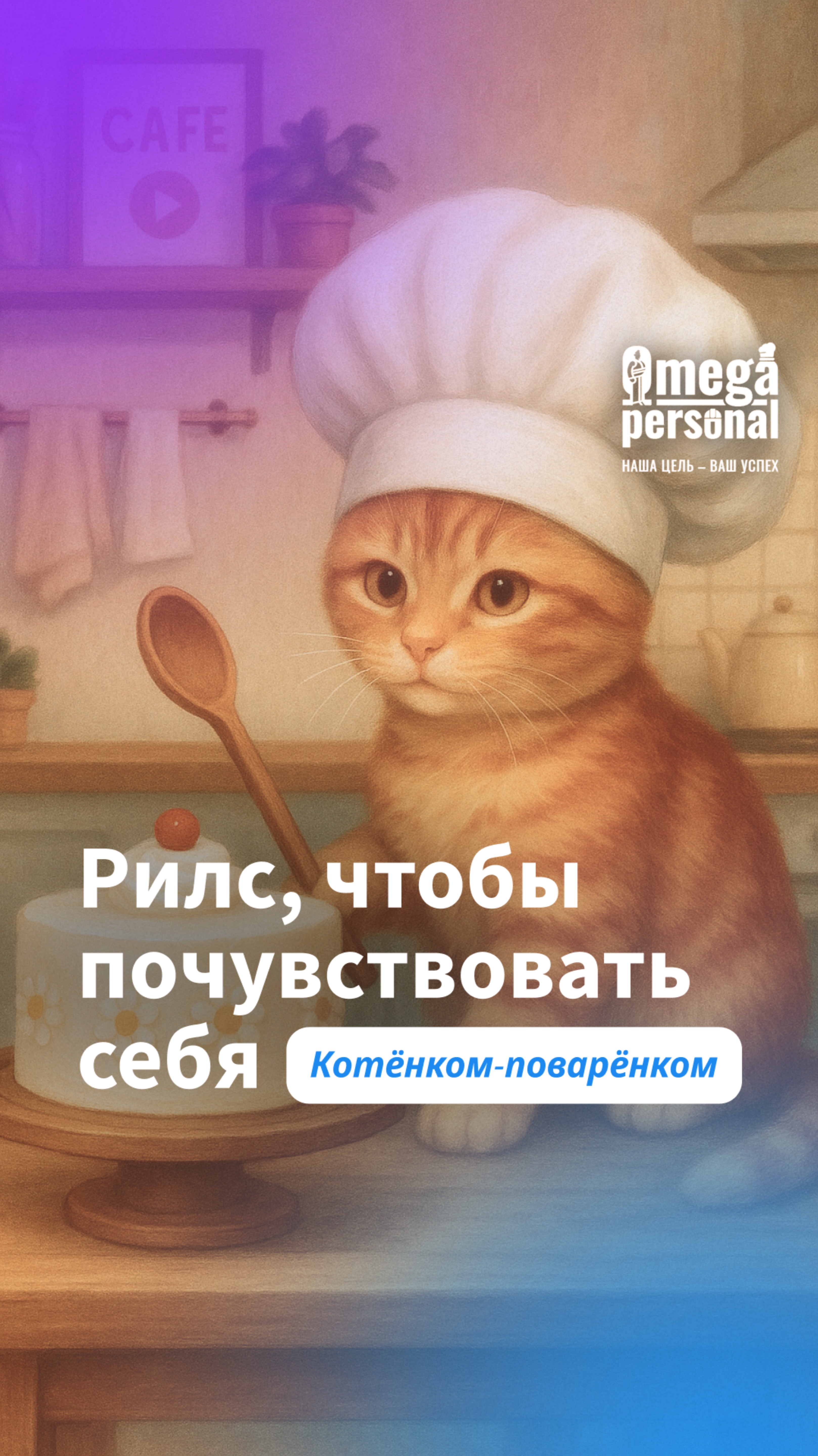 Перфектелли работини😁