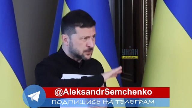 Зеленский рассказал, как он будет ловить Путина возле туалета в Стамбульском аэропорту