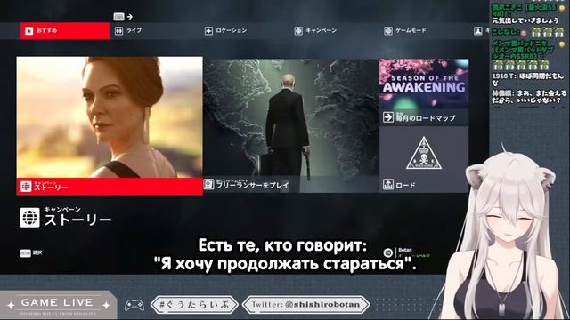 Ботан о выпуске Гуры и других витуберов(мудрость львицы) [Hololive RU

SukoshiRU-SUB

27 апр. 2025 г