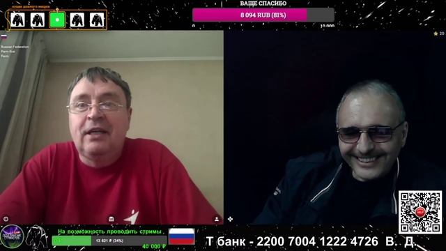 Культурные