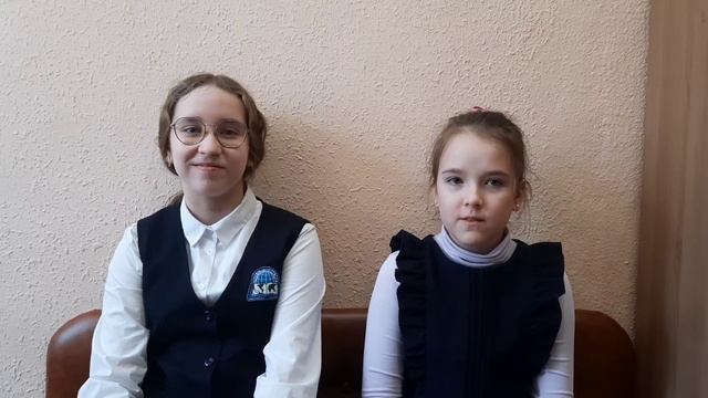 Кто такой Учитель года