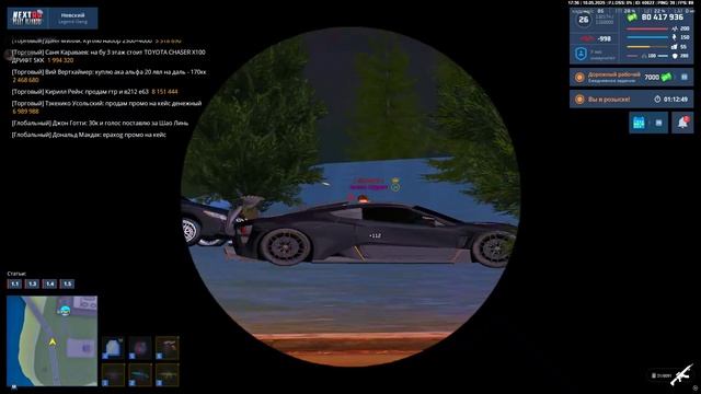 Grand Theft Auto  San Andreas 2025.05.10 - 19.36.43.07.DVR - Trim