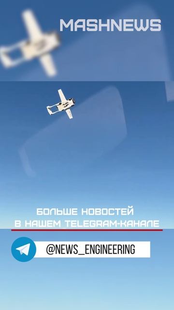 Первый в мире серийный летающий автомобиль AirCar 2 готовится встать на конвейер