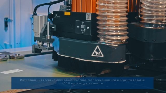 Обзор сверлильно-присадочного центра с ЧПУ KDT KD-610NH