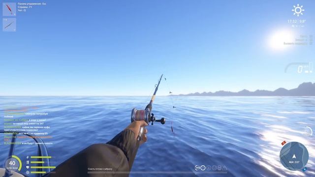Русская Рыбалка 4 Море Морская ловля Норвежское море Р
