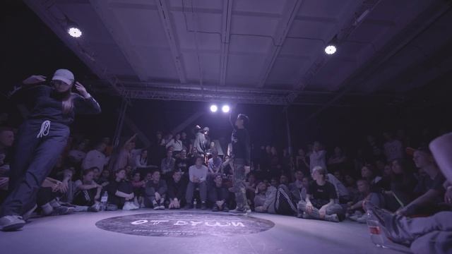 LilBanza & Minininja.Hip-Hop Pro 1/4. ОтДушиХипХоп