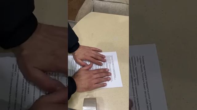 Супер лайфхак «как убрать скотч»
