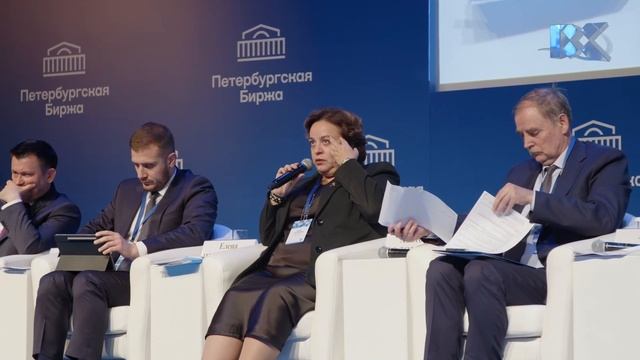 Сессия по рынку нефтепродуктов "ПОЛНЫЙ РЕЗЕРВУАР ВОЗМОЖНОСТЕЙ"