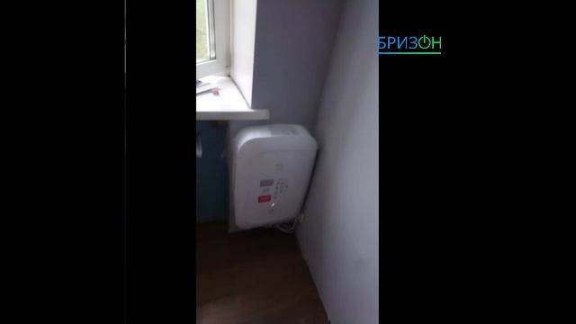 Бриза 150