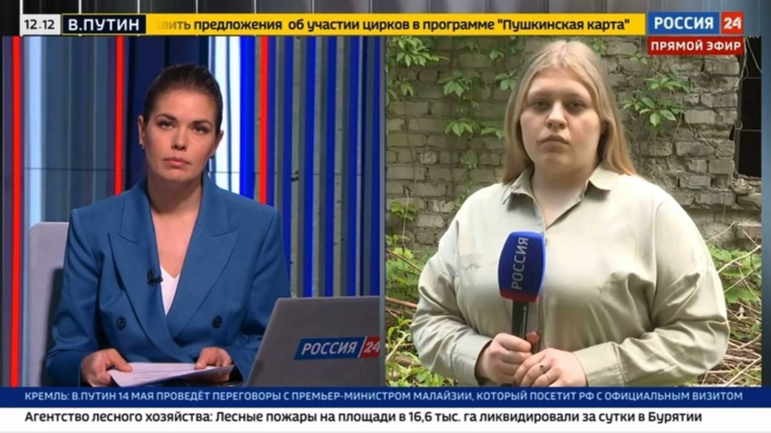 Прямой эфир: ВСУ атаковали асфальтобетонный завод в Луганске