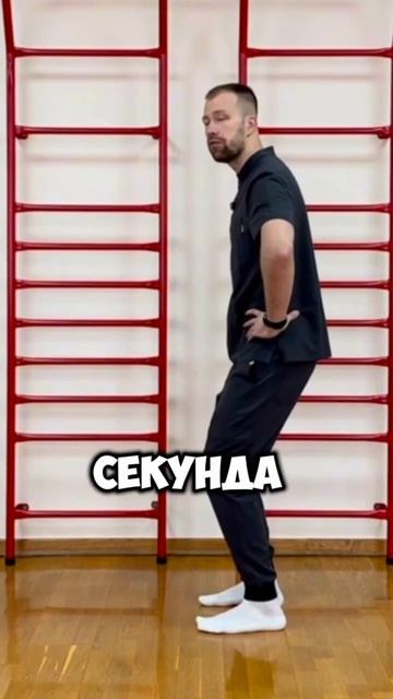 Вернуться в бег после операции на коленном суставе | П?