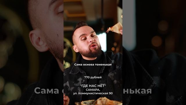 Ресторан в Самаре, в который влюбляешься сразу