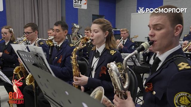 Песня «Катюша» в исполнении коллектива Дальневосточного бассейнового филиала