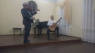 Одинокая гармонь