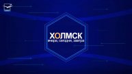 Выпуск от 12.05.2025