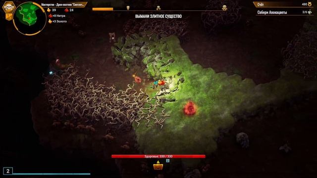 ✨ СВЕТЛЯЧОК ТЕПЕРЬ ЖЖЕТ ЕЩЕ СИЛЬНЕЕ - Deep Rock Galactic: Survivor