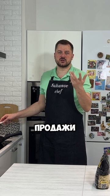 Как подготовить эксперта к вебинару?