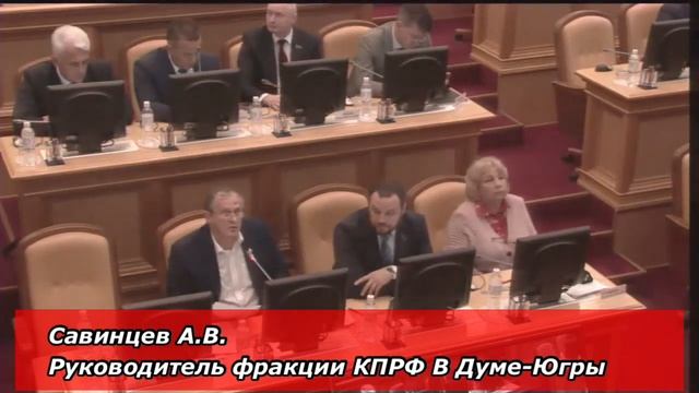 Алексей Савинцев: «Процедура выборов должна быть проста и понятна всем и каждому»