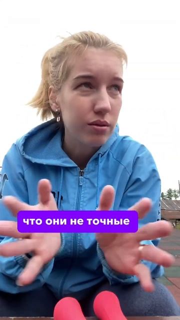 Сравнила гантели и эластичные ленты