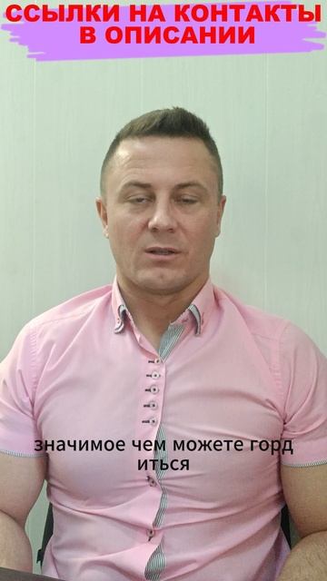 Терпение обязательно вознаградится | АЛЬБЕРТ ШЕМЕНГ