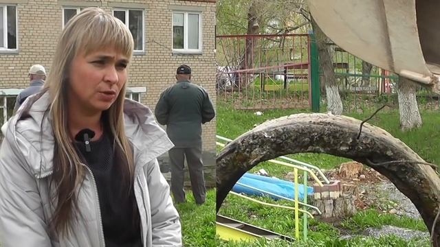 Колесо судьбы детской площадки: путь к переменам