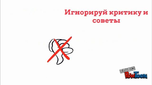 Как расти и развиваться легко – мотивация на каждый день