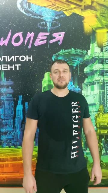 Отзыв - Корпоратив "Форест 33" на лазертаг арене во Влад?