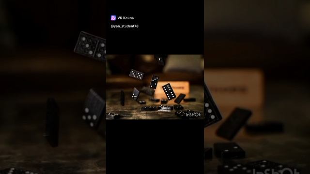 Ночь станет стоном.
