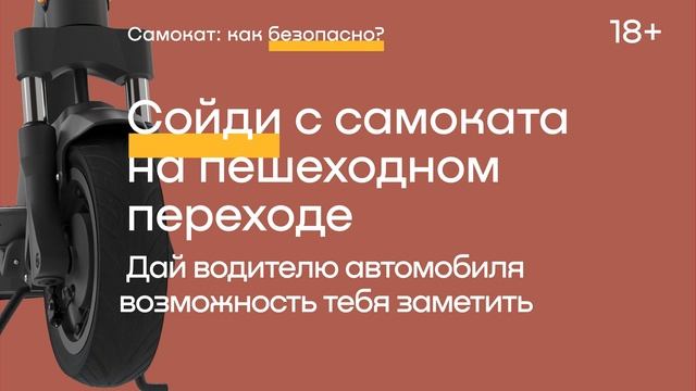 СИМ (7)