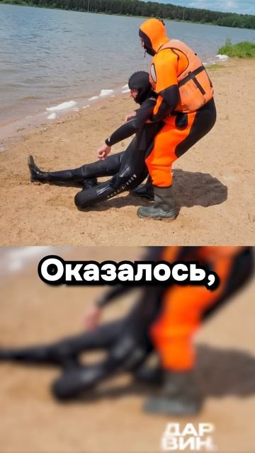 Какая-то темная магия