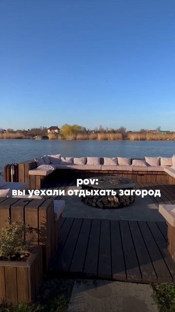 Лучший отдых в 60 км от Краснодара