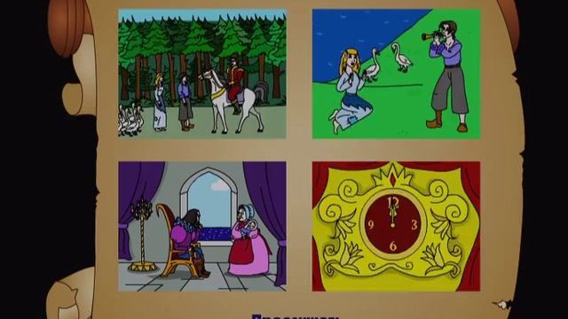 bridge to english for kids 1