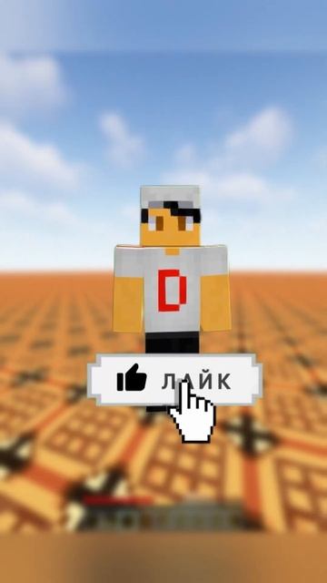 Дронио ВЕРСТАКИ И ДЕРЕВНЯ БИСКОС !!! Изучаем Английски?