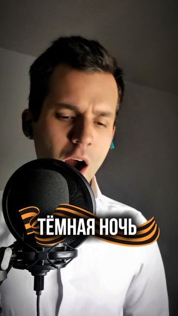 Шаман спел лучше эту песню