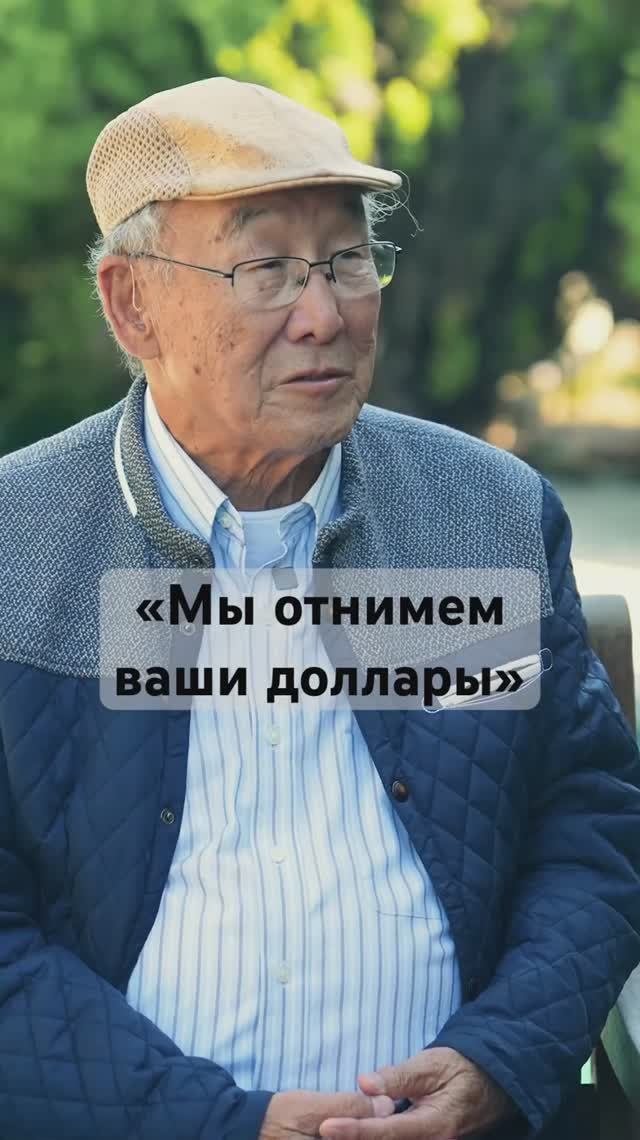 Этим Китай отличается от США #доллар #деньги #политика #экономика