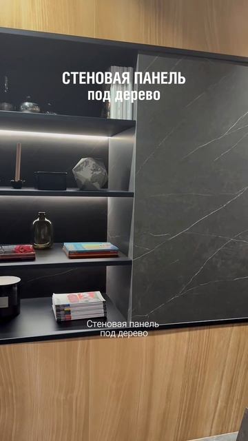 🔝 Спальня, кухня, гостиная — ни одно помещение не останется без внимания керамогранита!