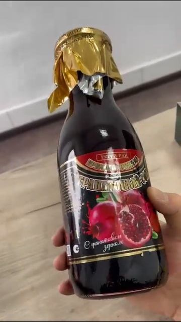 Натуральный Гранатовый сок. 89271282944