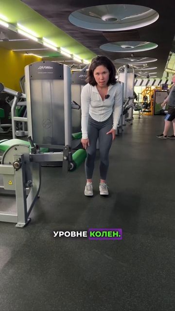 ✅Как сделать болгарские выпады УДОБНЕЕ??