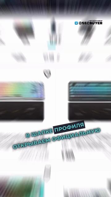 Подписчик заказал клавиатуру Machenike #machenike #киберспорт #