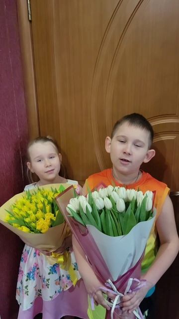 Незабудь купить 8 цветы🙂🌷🌷🌷