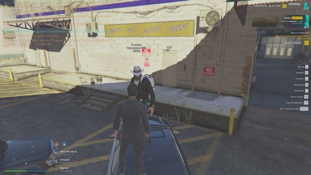 Grand Theft Auto V 2025.05.13 - 17.04.42.02.DVR - Trim