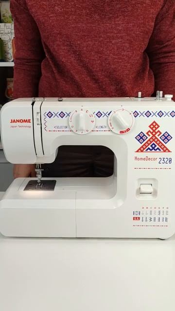 Распаковка JANOME HomeDecor 2320