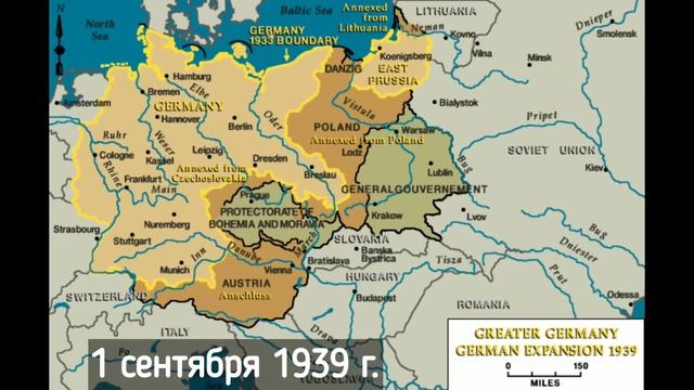 Второй Венский арбитраж: в борьбе за Трансильванию
