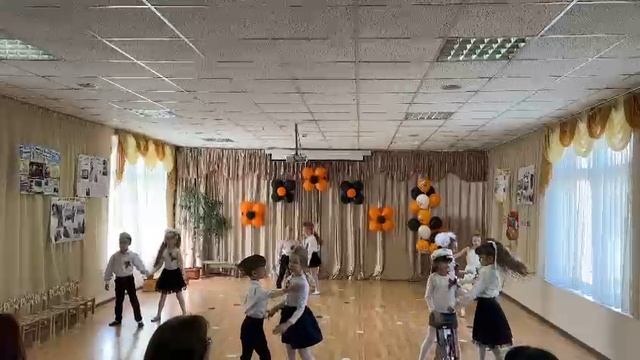 Вальс