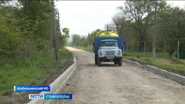 Большие изменения ждут жителей ставропольского хутора Смыков