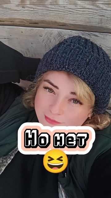 Долгожданный отдых