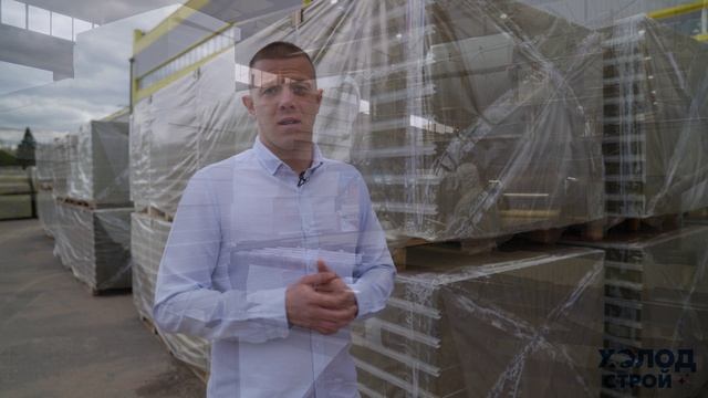Производство сэндвич панелей
