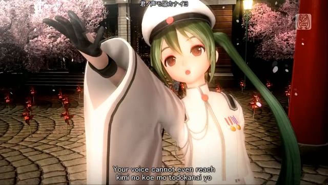 Senbonzakura Hatsune Miku