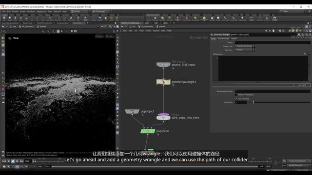08 Scatter Debris Particles